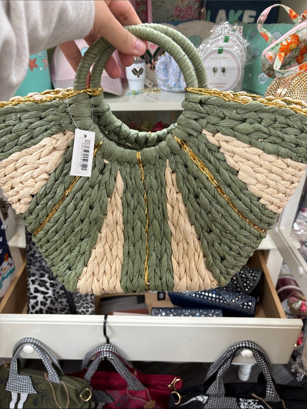 Green and Cream Woven Straw Tote with Gold Trim